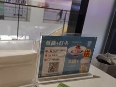 -拈菜(观音桥阳光世纪店)