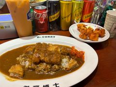 -伽喱博士 Dr.CURRY咖喱饭(太阳宫咖喱店)