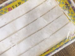 -芦月轩羊蝎子(太平桥店)
