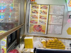 -N多寿司(恒隆店)