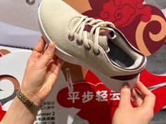 -allbirds(三里屯太古里南区店)