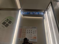 -润复丝·泽发防脱头皮管理