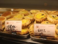 -嘉乐蛋挞王(文明分店)