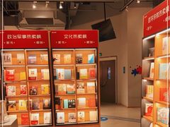 -当当书店(国泰广场店)
