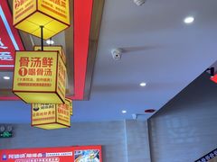 -阿婆情腊排骨火锅(金虹路店)