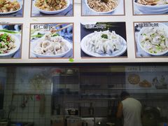 -煎意浓·吴记煎包(交通路店)