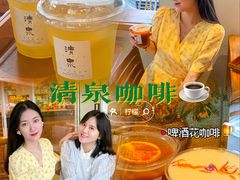 -盛邦家居建材广场