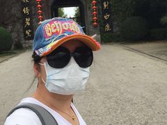 -天龙八部武侠城
