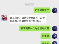 -鹿港小镇(黄金店)
