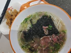 -拼二潮汕牛肉粿条(花城汇店)