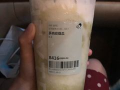-喜茶(佛山岭南站店)