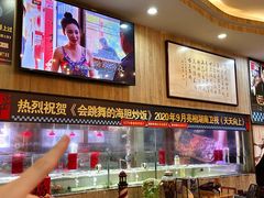 -巽寮印象美食部落餐厅·海鲜·地方特色菜(惠州体验店)