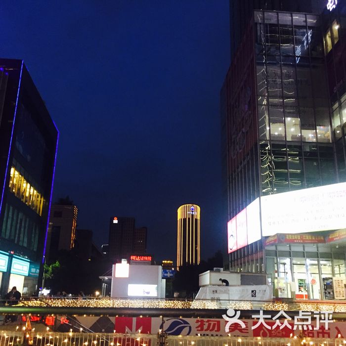 星光大道一期中心广场图片-北京艺术中心/文化广场-大众点评网