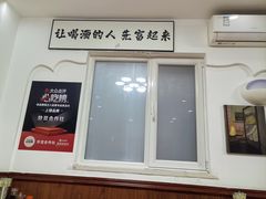 -黄寺卤煮·黄寺喝酒公司