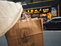 -国际饭店·帆声西饼屋(黄河路店)