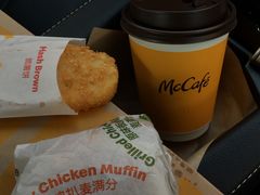 -麦当劳(吴中大道店)