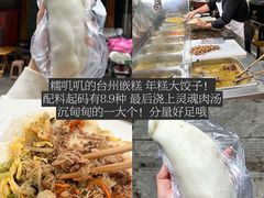 -樽宴酒楼·地道川菜·品质宴请