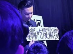 -喜剧部落脱口秀(三里屯店)