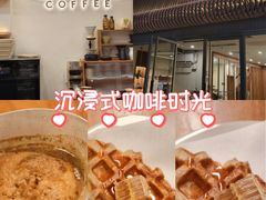 -LilBee Coffee