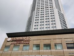 -上海浦东华美达大酒店