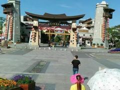 -北川羌城旅游区