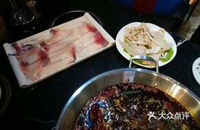 Three-Second Fresh Fish Slices