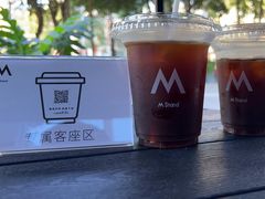 -M Stand(深圳龙岗万科广场店)