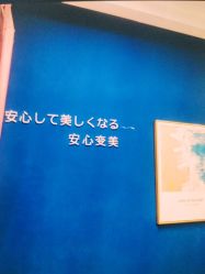 -More摩尔医美の注射线雕光电中心