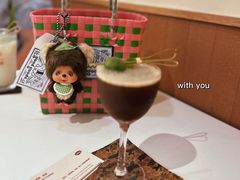 -The Roastery By AllYouWant(福田店)