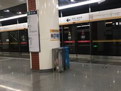 -田村(地铁站)