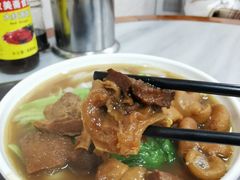 牛腩猪肠河粉-珍珍小食店(西华路店)