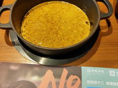 -呷哺呷哺 黄金牧场 (盛世天骄店)