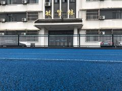 -江苏省扬州旅游商贸学校