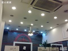 -三两春(浦三路店)