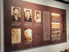 -八七会议会址纪念馆