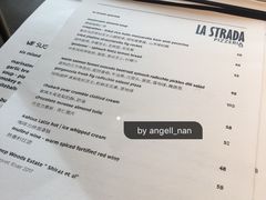 菜单-La Strada(安福路店)