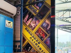 -移动谜城·大笨象密室逃脱(五棵松店)