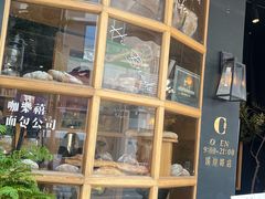 -溪岸路花鸟市场