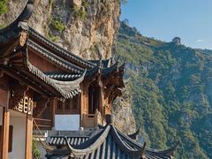 -大慈岩风景区