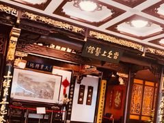 店内环境-雷允上(南京西路店)
