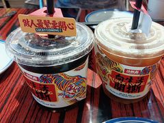 -沙胆彪炭炉牛杂煲(成都玉林店)