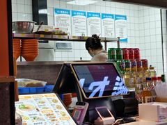 -橘生淮南牛肉汤(秀逸苏杭南门店)