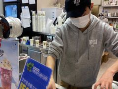 -茉沏(相城天虹店)