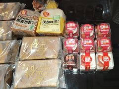-味多美蛋糕(潘家园店)