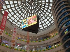 -万达广场(南京江宁店)