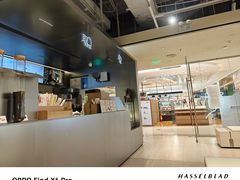 -喜茶(深圳东门1234店)