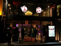门面-知味观·味庄(杨公堤店)