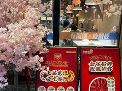 -靓靓蒸虾·头牌蒸虾(南山桂庙店)