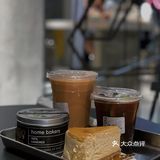 东莞探店|TEA-X东莞首家废墟工业风下午茶 人均10元