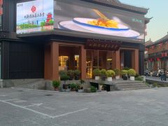 -里运河文化长廊-御码头